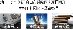 江西pcb工厂地址